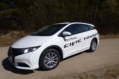 HONDA CIVIC TOURER - Zaujme nielen rekordným kufrom