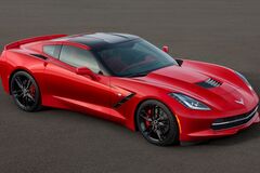 Predstavenie: CHEVROLET CORVETTE VII. generácie