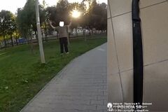 Muž s mačetou sa vyhrážal ľuďom na žilinskom sídlisku. Skončil vo väzbe